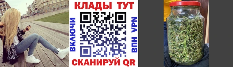 Хочу наркоту Котельники Псилоцибиновые грибы  Альфа ПВП  Меф мяу мяу  Амфетамин  КОКАИН  ГАШИШ 