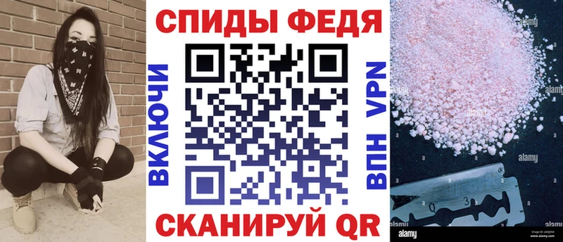 Амфетамин 97% маркетплейс клад Котельники mega как войти