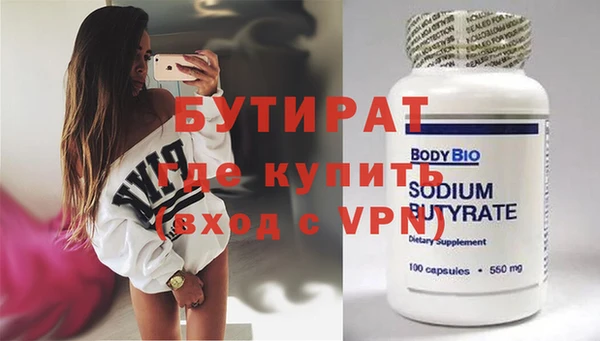 кокаин колумбия Краснотурьинск