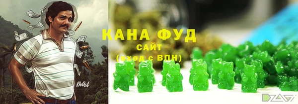 меф VHQ Куйбышев