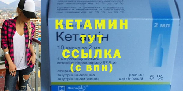 mdpv Кукмор