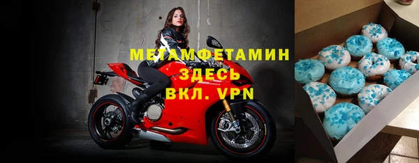 бутик Покачи