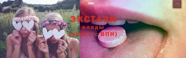 кокаин колумбия Краснотурьинск