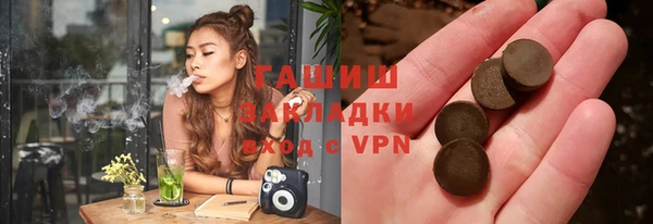 кокаин колумбия Краснотурьинск