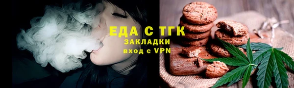 кокаин колумбия Краснотурьинск