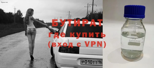 кокаин колумбия Краснотурьинск