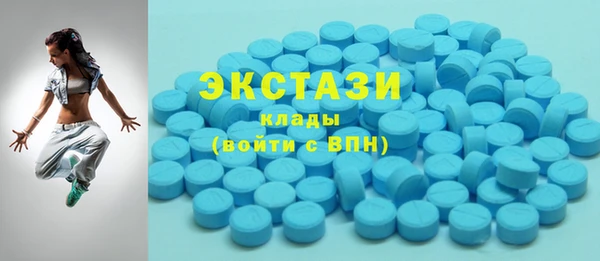 не бодяженный Мегион