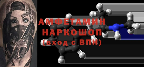 mdpv Кукмор