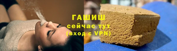 меф VHQ Куйбышев