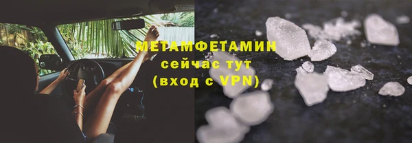кокаин колумбия Краснотурьинск