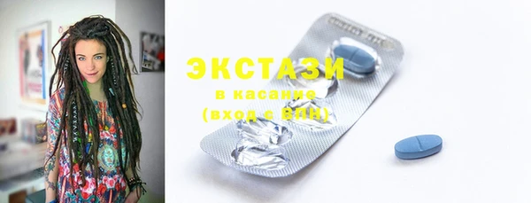 мефедрон Кулебаки