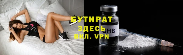 MDMA Premium VHQ Покров
