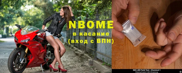 кокаин колумбия Краснотурьинск