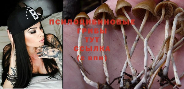 мефедрон Кулебаки