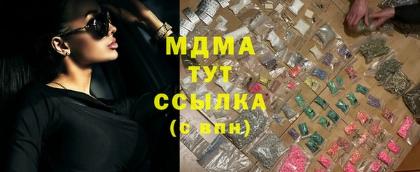 кокаин колумбия Краснотурьинск