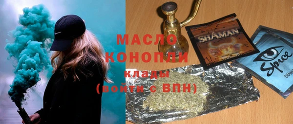 дмт Коряжма