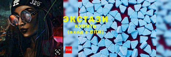 наркотики Красноперекопск