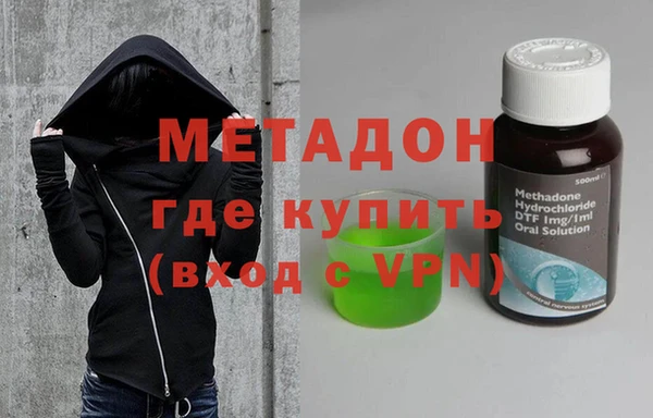 кокаин колумбия Краснотурьинск