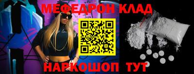 mdma Изобильный