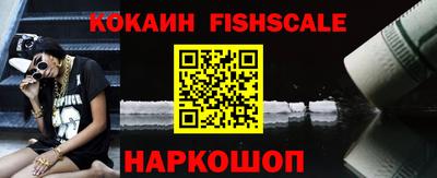 герыч Ирбит