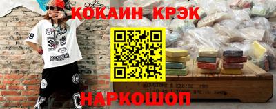герыч Ирбит