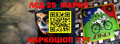герыч Ирбит