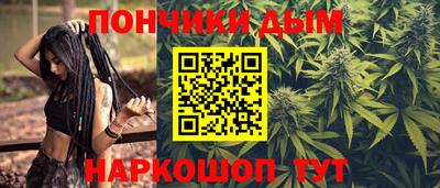 mdma Изобильный