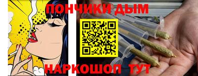 метадон Обь