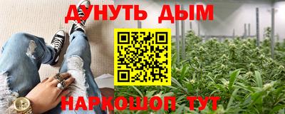 mdma Изобильный