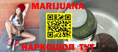 mdma Изобильный
