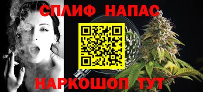 mdma Изобильный