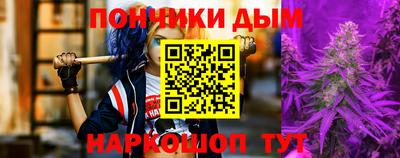 герыч Ирбит