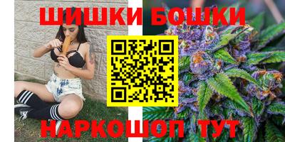 наркотики Ипатово