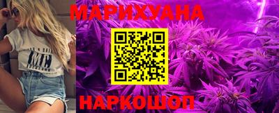 герыч Ирбит