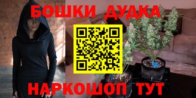 герыч Ирбит