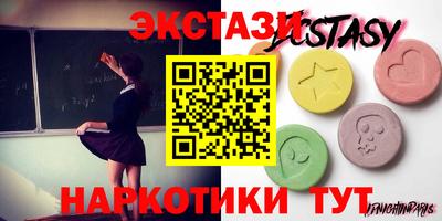 mdma Изобильный