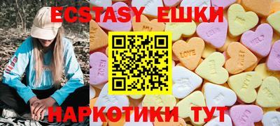 mdma Изобильный