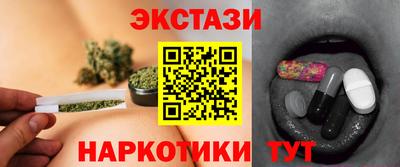 mdma Изобильный