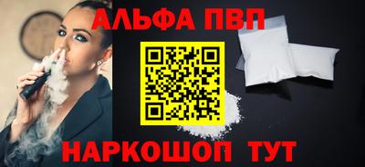 mdma Изобильный