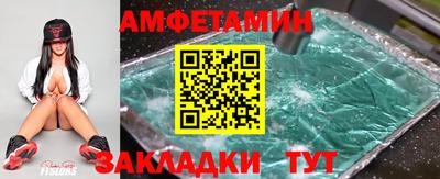 mdma Изобильный