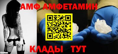 герыч Ирбит