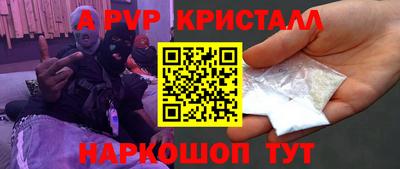 герыч Ирбит