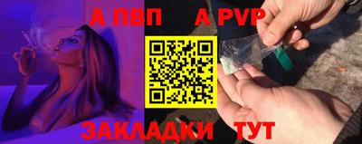 mdma Изобильный