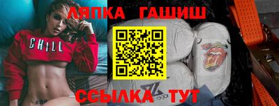 mdma Изобильный