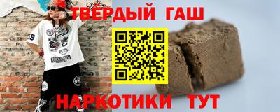 mdma Изобильный