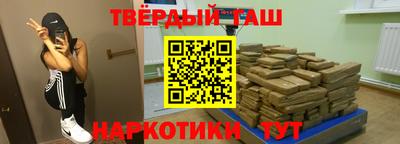 mdma Изобильный