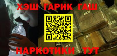 mdma Изобильный