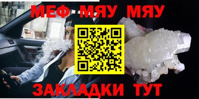 герыч Ирбит