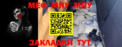 mdma Изобильный