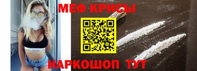 герыч Ирбит